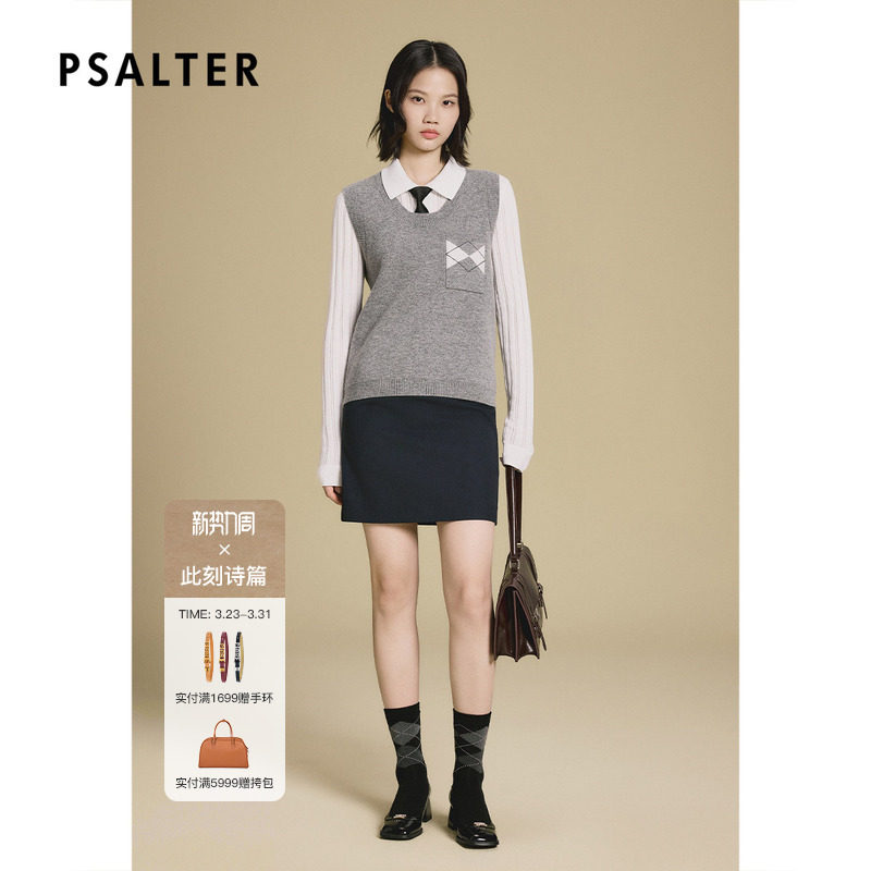 PSALTER诗篇学院风U领微弹羊毛针织衫女2025秋款