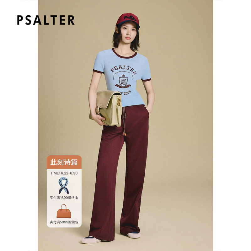 PSALTER诗篇印花撞色舒适修身针织衫女秋款
