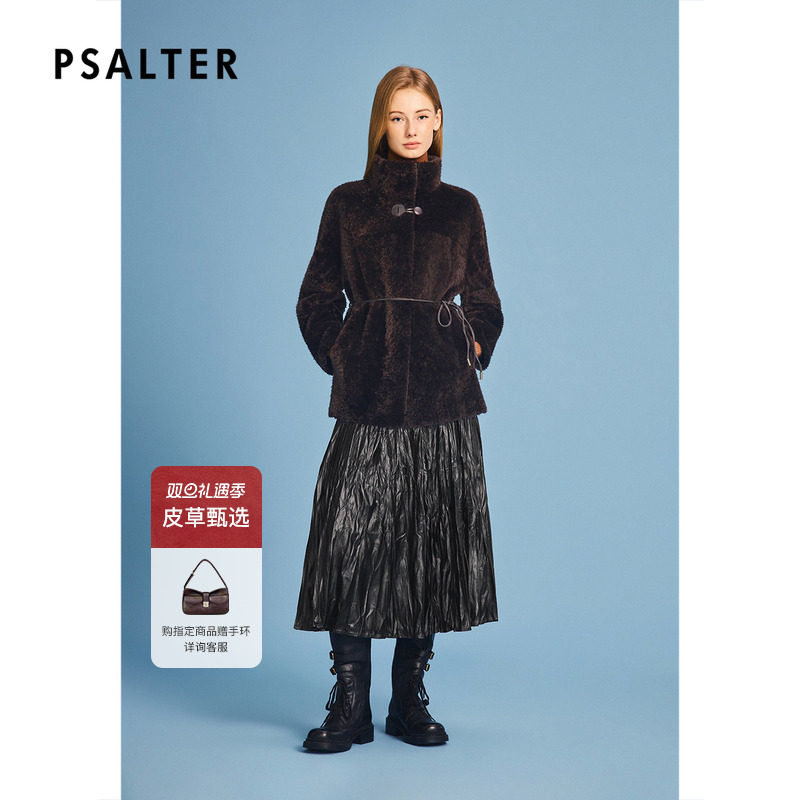 诗篇专选直毛立领宽松皮毛一体皮草外套2025冬季新款