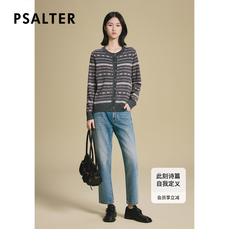 诗篇专选复古费尔岛圆领提花针织开衫2025秋季新款