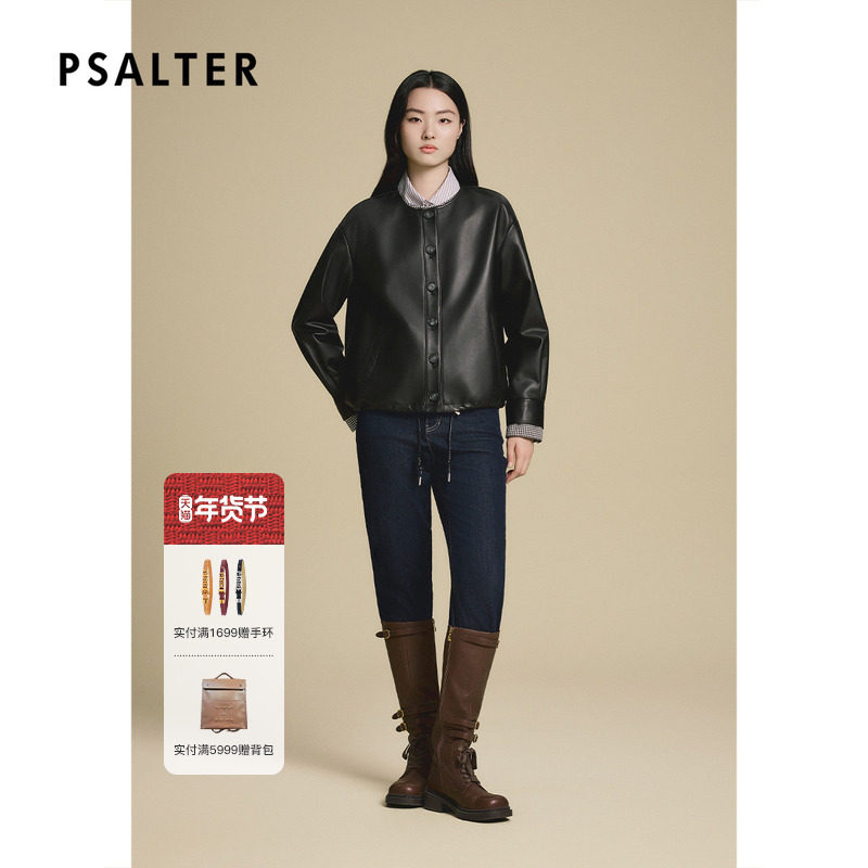 诗篇专选复古格纹拼接减龄休闲圆领皮衣女夹克2025冬款