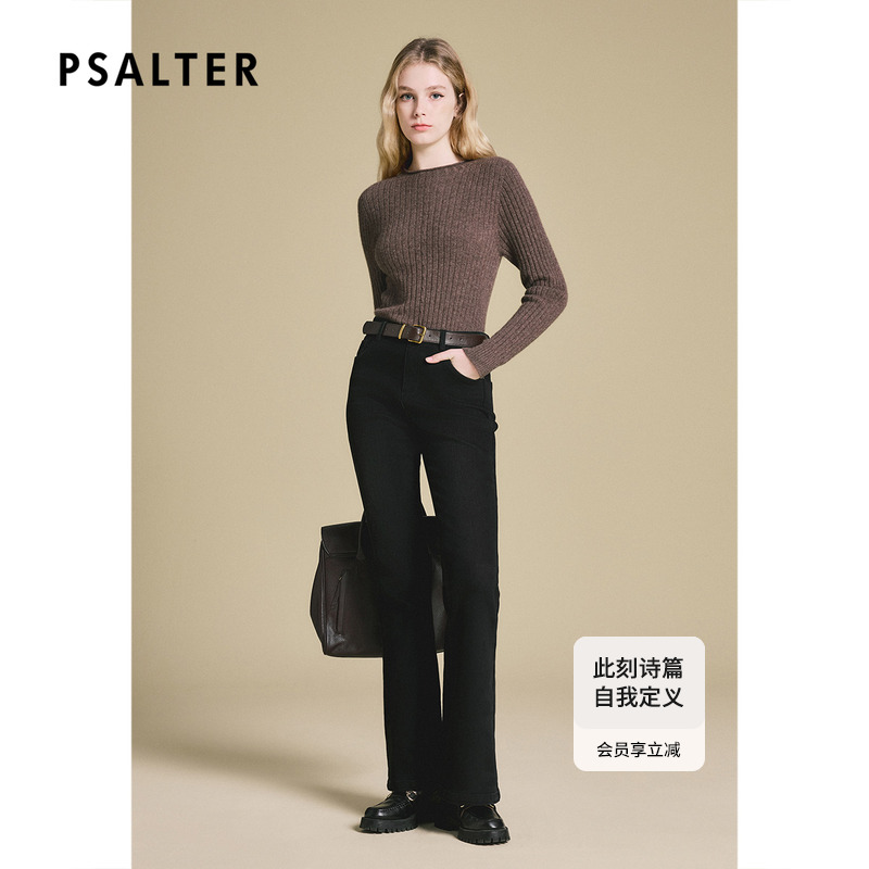 【100%山羊绒】诗篇专选无缝一体条纹肌理打底衫针织衫冬款