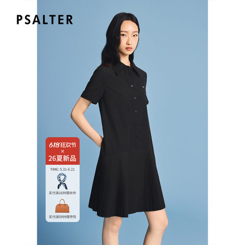 诗篇专选学院风衬衫领A字摆压褶短袖黑色连衣裙2026夏季新款z