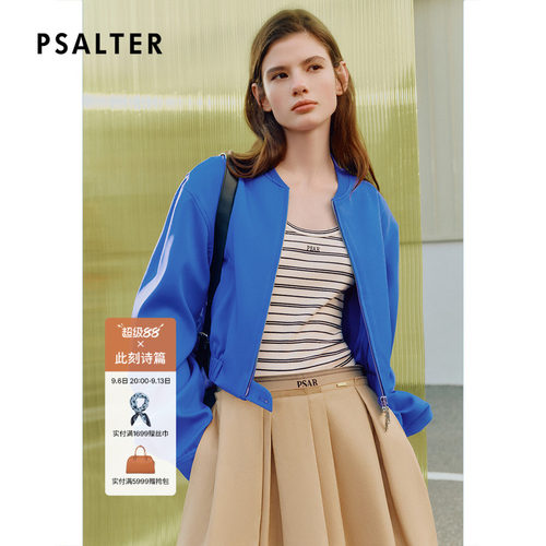 【精英松动】PSALTER诗篇休闲百搭棒球服夹克短外套2026春季新款
