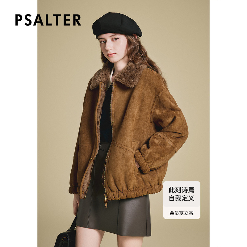 诗篇专选巴恩风绵羊毛绒面翻领率性O型廓形环保皮草女外套24冬新