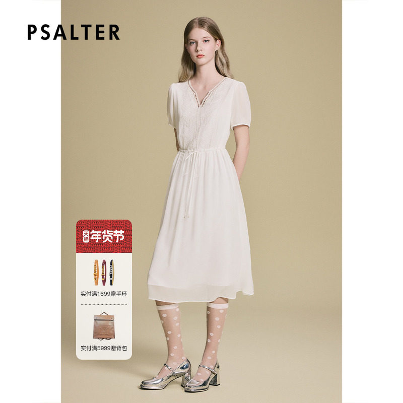 诗篇专选爱心刺绣镂空水溶绣花V领真丝连衣裙2025夏款