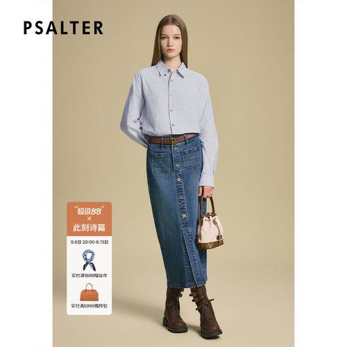 PSALTER诗篇学院风纯棉尖领条纹色织H型女衬衫2025秋款