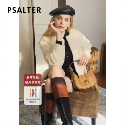 诗篇专选水貂毛千金风外套上衣简约减龄短款皮草冬