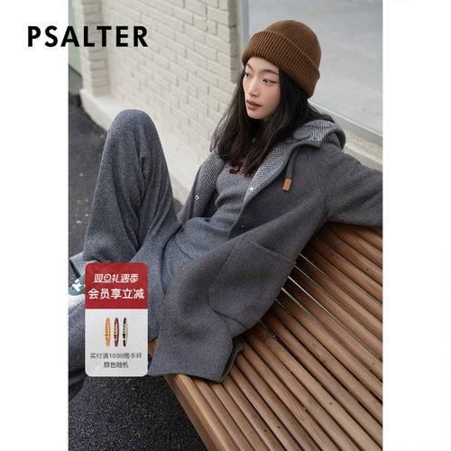 【骆驼绒】PSALTER诗篇羊毛双面异色毛呢外套冬款
