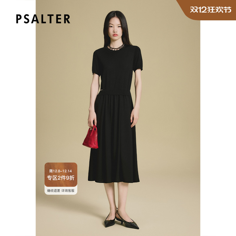 PSALTER诗篇拼接设计感百搭短袖三醋酸连衣裙2025夏季新款