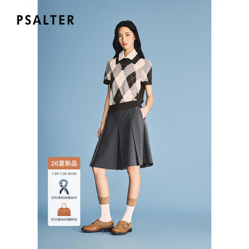 PSALTER诗篇复古学院风翻领菱格针织Polo衫2026夏季新款