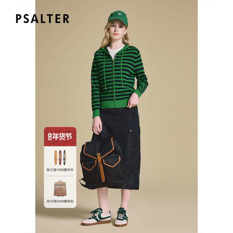 PSALTER诗篇时尚百搭连帽条纹宽松休闲针织外套上衣女2025春款,女装/女士精品,毛针织衫,淘宝优惠券,粉丝福利购,淘宝优惠卷