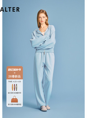 诗篇专选连帽领纯色简约短款拉链开衫卫衣小外套2026春季新款