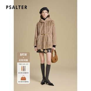 老钱风系带水貂皮草外套2025冬款 诗篇专选剪绒连帽款 整貂