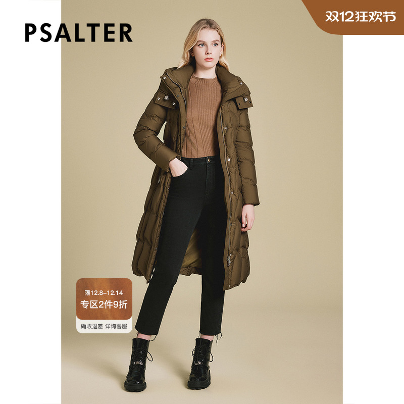 PSALTER诗篇柔软轻巧鹅绒无缝填充长款连帽羽绒服女冬款