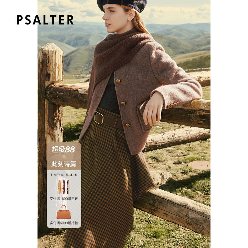 PSALTER诗篇法式优雅圆领骆驼毛绒混纺毛呢短外套2025冬款