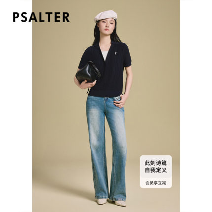 诗篇专选撞色假两件V翻领拼接莱赛尔针织短袖T恤衫2025夏季新款