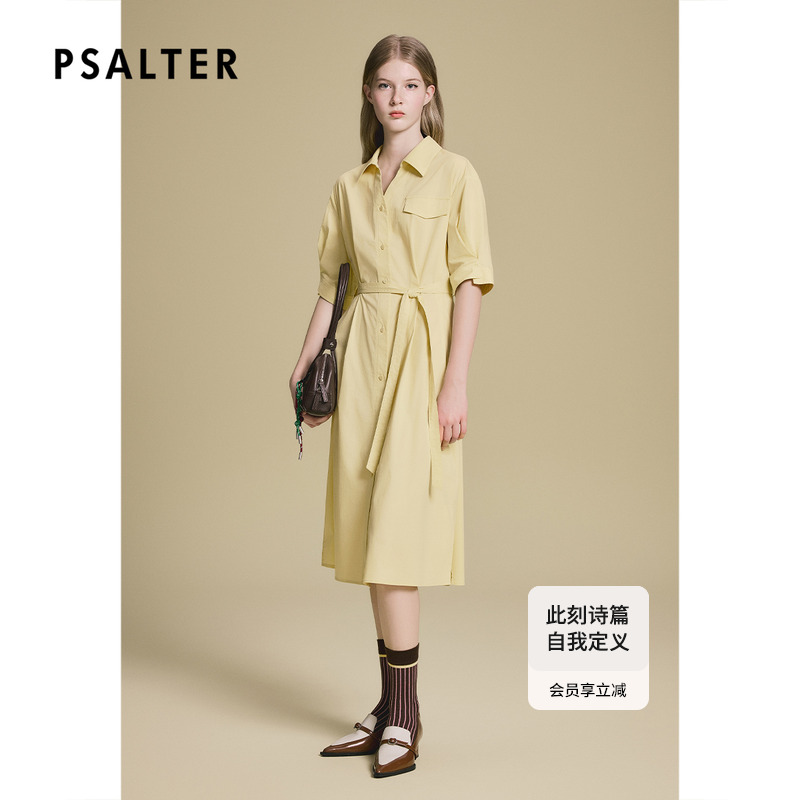 诗篇专选通勤衬衫领微弹宽松显瘦中长款衬衫式连衣裙2025夏季新款