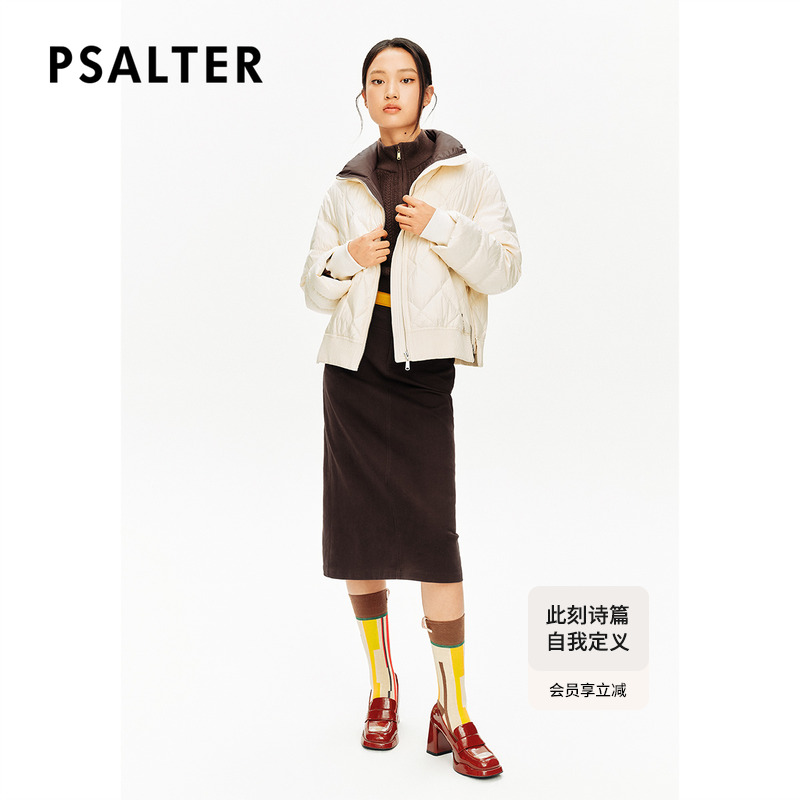 PSALTER诗篇美拉德撞色鹅绒服简约松弛感白鹅绒羽绒服冬款