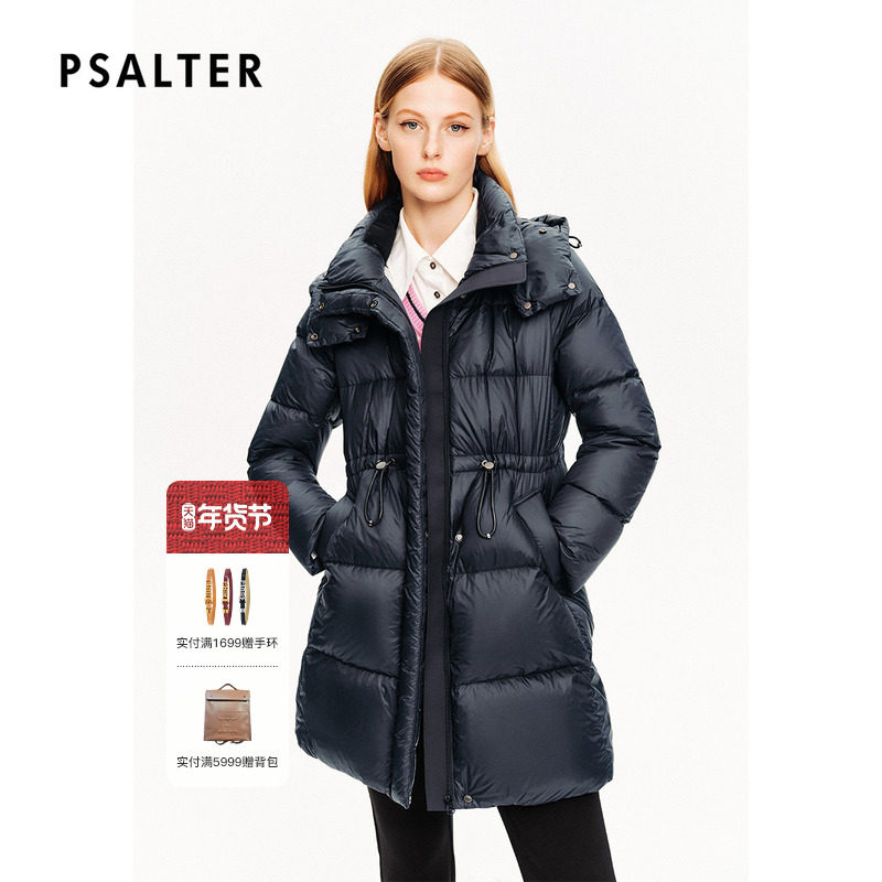 PSALTER诗篇鹅绒服防钻绒抽绳收腰连帽中长款羽绒服冬款,女装/女士精品,羽绒服,淘宝优惠券,粉丝福利购,淘宝优惠卷