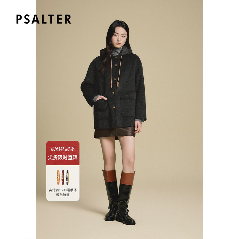 诗篇专选可拆卸羽绒帽廓形大衣羊毛呢外套2025冬季新款