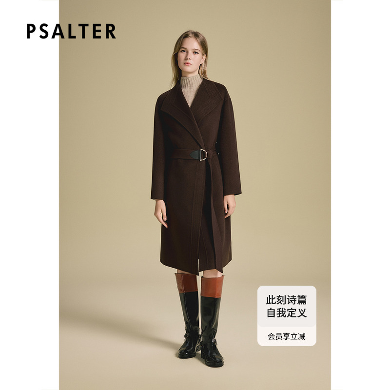 【山羊绒】诗篇专选美拉德三角领修身长款羊绒大衣2025秋季新款
