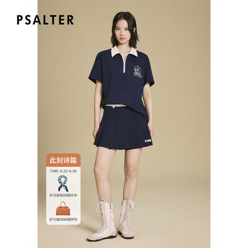PSALTER诗篇学院风POLO领棉弹双面撞色针织衫上衣z