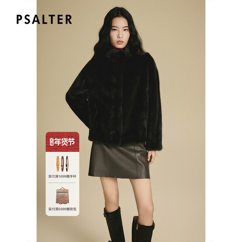 【整貂】诗篇专选简约百搭休闲立领水貂毛外套皮草2025冬款