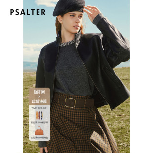 立领皮衣外套2025冬款 PSALTER诗篇时尚 羊皮革短款