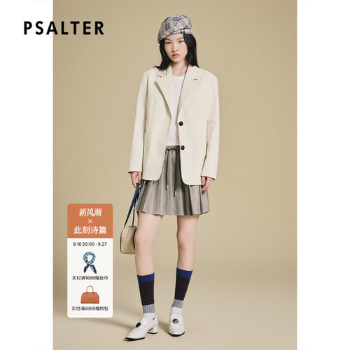 PSALTER诗篇简约廓形平驳西装领牛仔面料西服女外套2025夏款