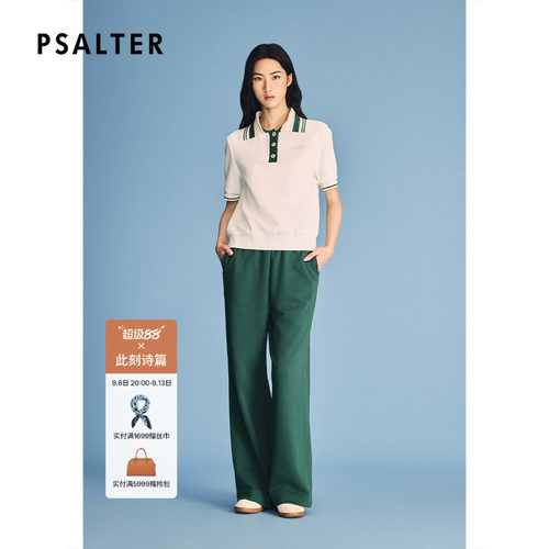 PSALTER诗篇复古学院风撞色翻领短款收腰Polo衫2026夏季新款