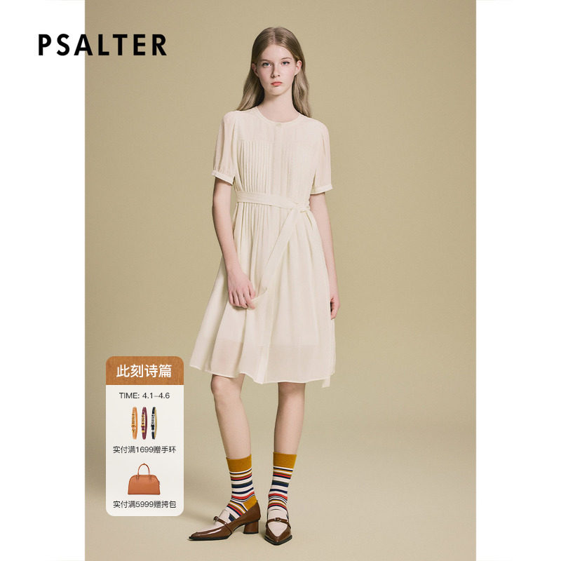 诗篇专选学院风风琴褶泡泡袖真丝连衣裙2025夏款