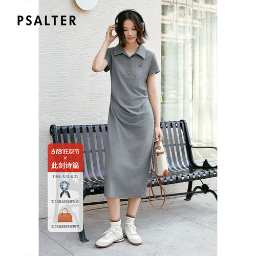 【周雨彤同款】PSALTER诗篇学院polo领修身连衣裙夏款z