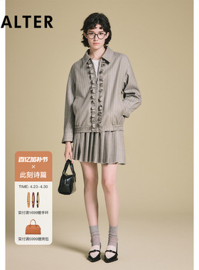 【工装夹克】PSALTER诗篇复古木耳边拼接百搭宽松格子夹克外套