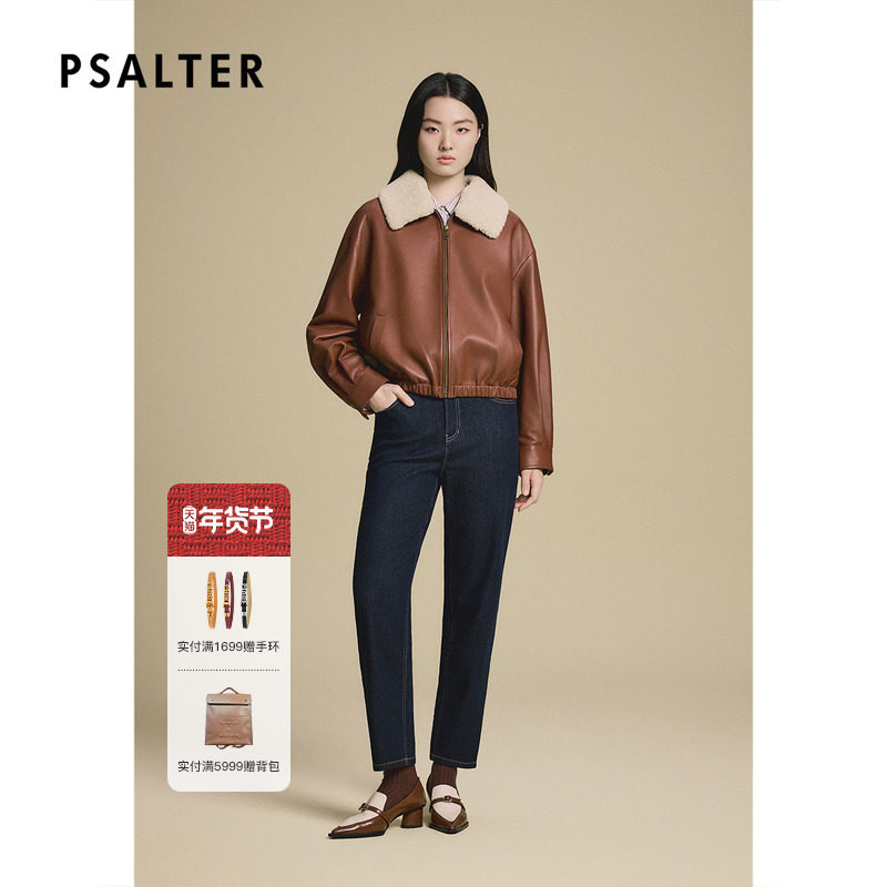 诗篇专选时髦复古轻涂油蜡感皮衣夹克外套2025冬款,女装/女士精品,皮衣,淘宝优惠券,粉丝福利购,淘宝优惠卷