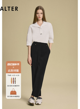 诗篇专选设计感宽松白色衬衫女休闲百搭V领上衣2025夏款