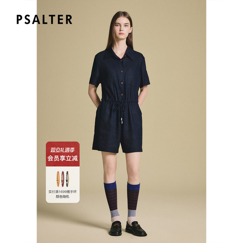 诗篇专选复古口袋翻领工装收腰亚麻连体短裤女2025夏季新款