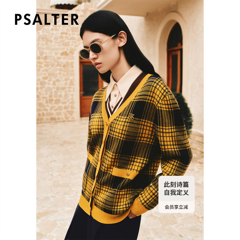 【丝毛混纺】PSALTER诗篇复古学院渐变格纹开衫针织衫冬季款