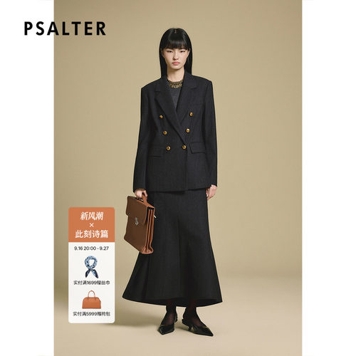 PSALTER诗篇美丽诺羊毛戗驳领宽肩H型西装外套2025冬款