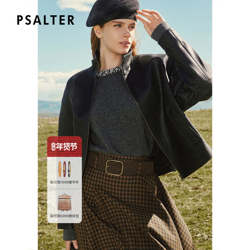 PSALTER诗篇时尚羊皮革短款立领皮衣外套2025冬款