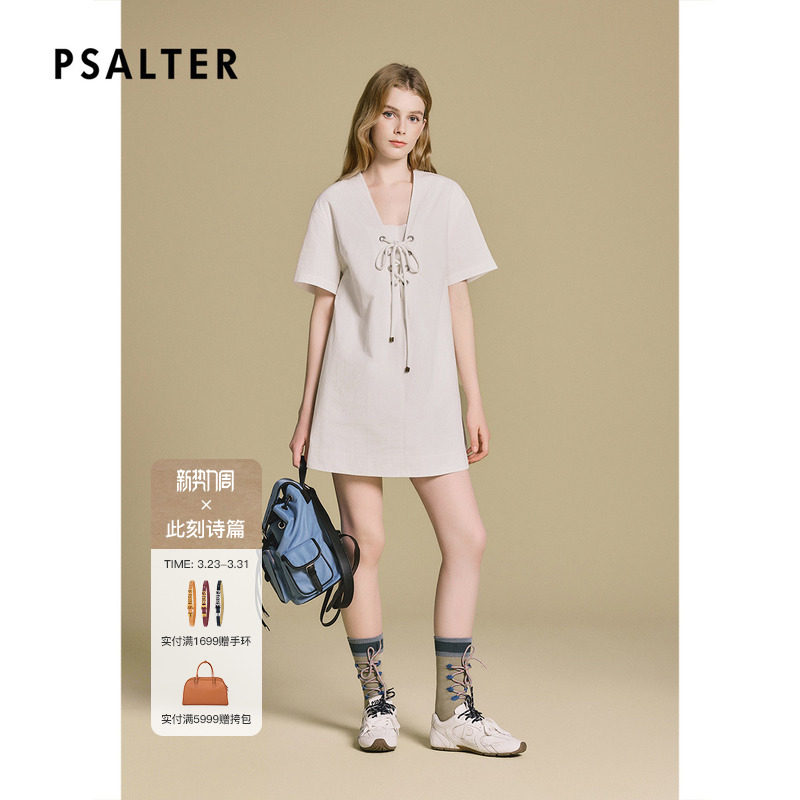 PSALTER诗篇时尚休闲一手长显瘦连衣裙2025秋款