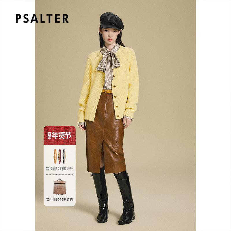PSALTER诗篇奶油黄百搭宽松羊毛针织开衫上衣女2025秋款