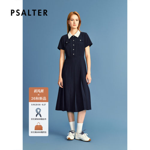 PSALTER诗篇时尚POLO领收腰压褶A字裙连衣裙2026秋季新款