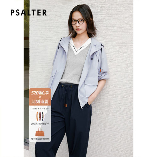 PSALTER诗篇休闲立领连肩袖型连帽工装风女外套
