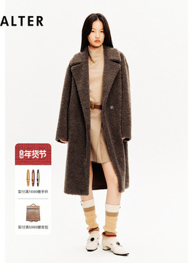 【绵羊毛100%】PSALTER诗篇美拉德颗粒绒毛呢大衣外套冬款