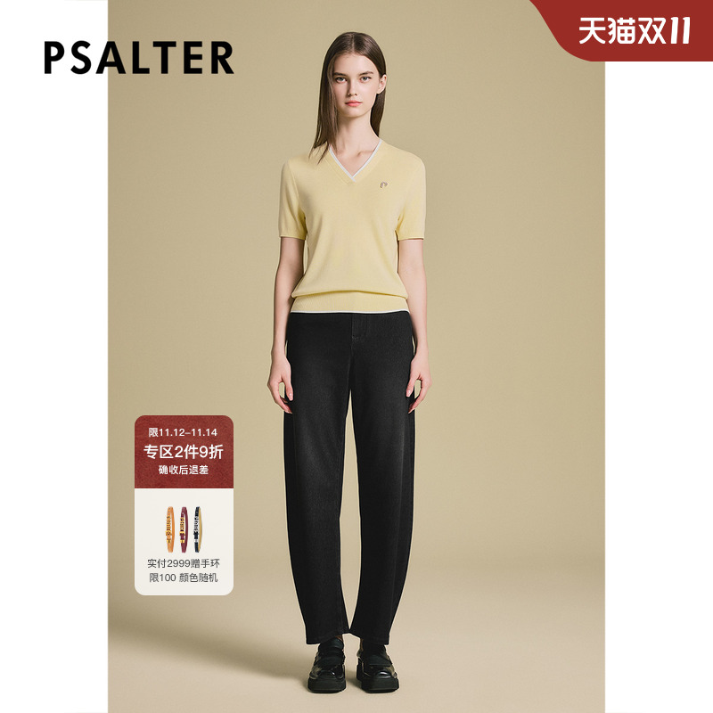 诗篇专选薄款v领收腰显瘦针织衫短袖套头上衣女2025夏季新款