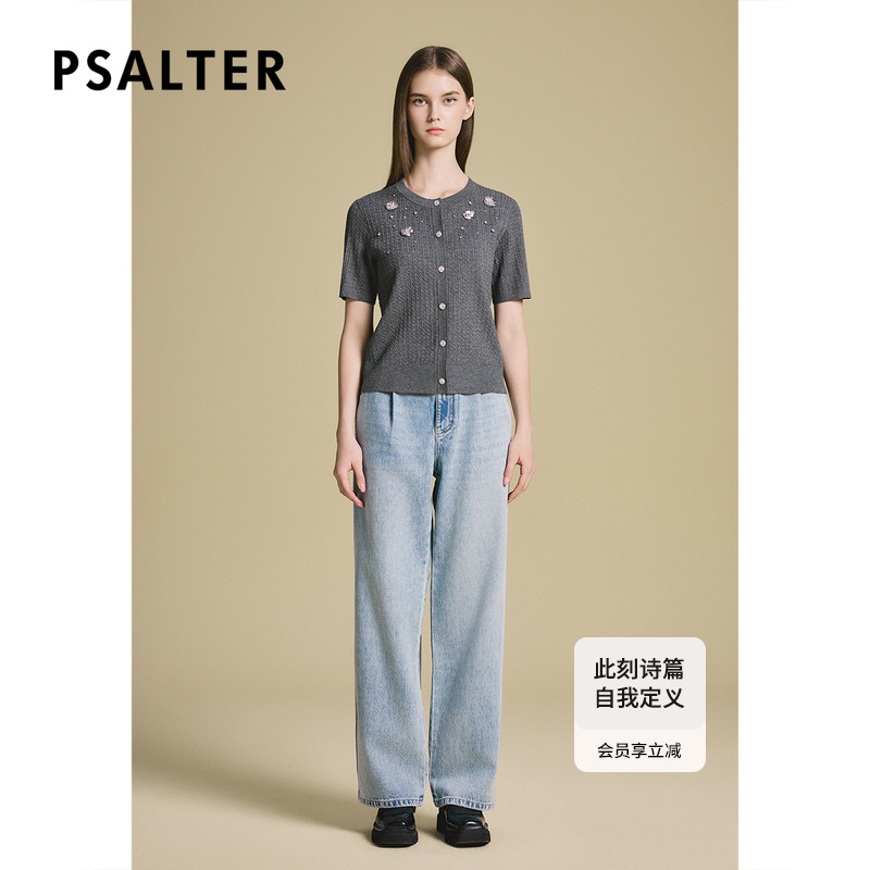 诗篇专选格雷灰重工花朵钉珠针织短袖开衫女上衣2025夏季新款