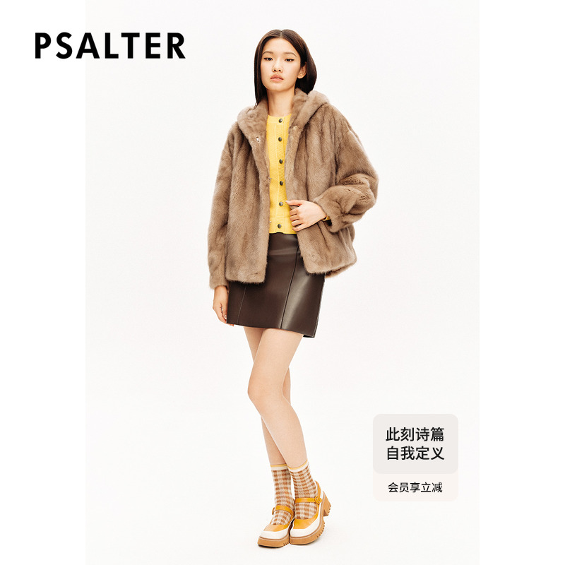 【整貂】诗篇专选雅丹风手工直排水貂毛连帽外套皮草冬款