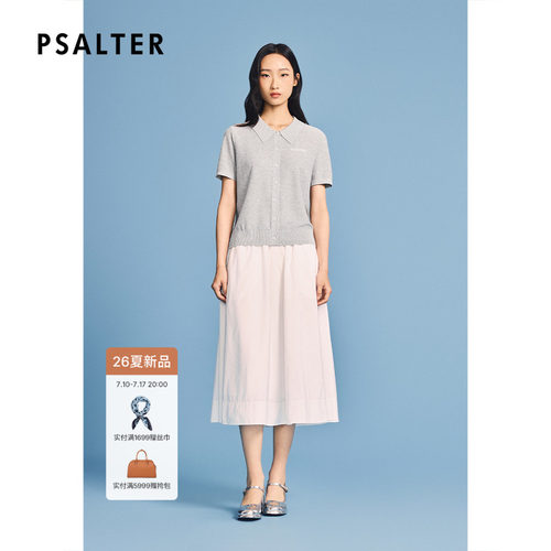 诗篇专选POLO领珠片纱短袖凉感针织衫2026夏季新款