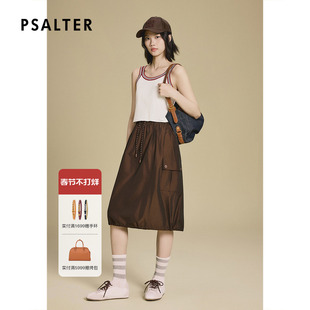 PSALTER诗篇间色抽绳工装A型半身裙2025秋款